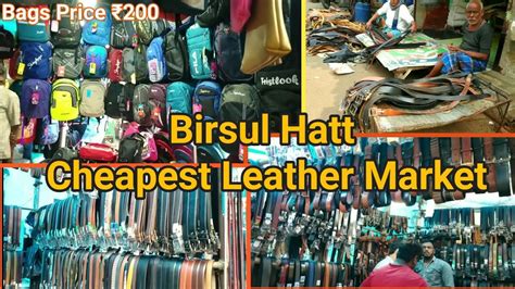 Padmapukur Leather Market .